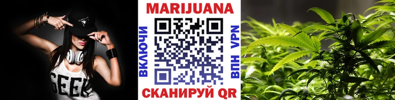 Где купить наркотики Воткинск Гашиш  МЕФ 