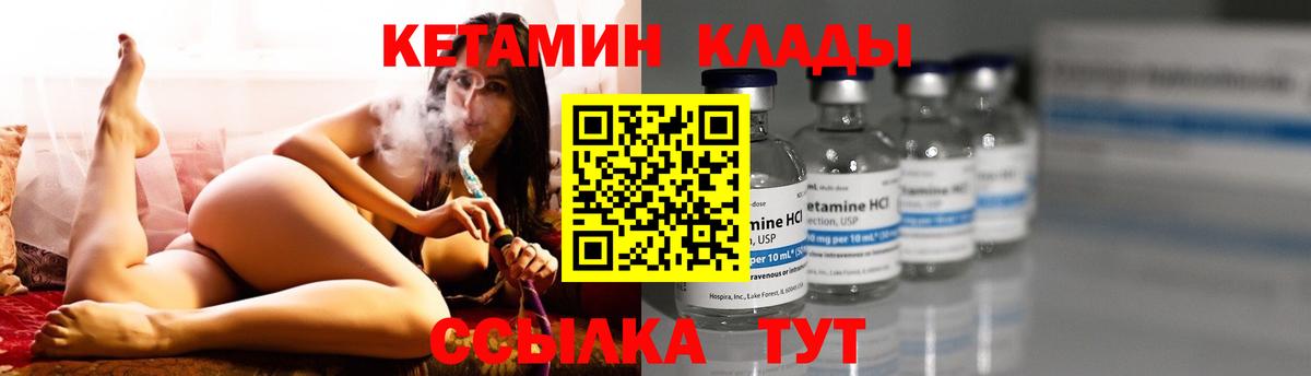 Кокаин  Меф МЯУ МЯУ кристаллы  COCAIN  MDMA  Воткинск  ЭКСТАЗИ  Конопля  Кетамин  Конопля  Меф МЯУ МЯУ кристаллы 