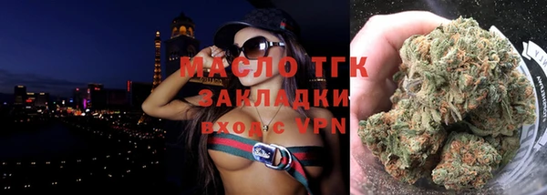 кокаин Верхний Тагил