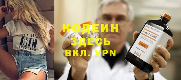кокаин Верхний Тагил