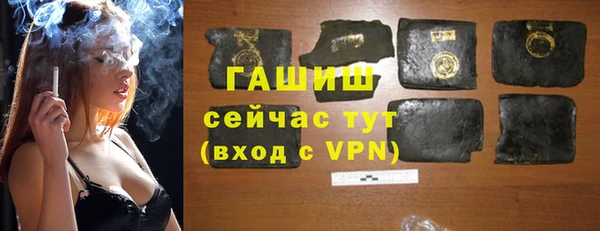 кокаин Верхний Тагил