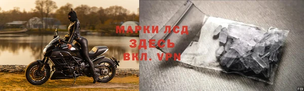 ALPHA-PVP Верхнеуральск