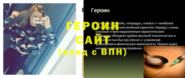 кокаин Верхний Тагил