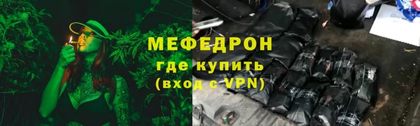 Альфа ПВП Верея