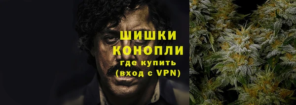 ALPHA-PVP Верхнеуральск