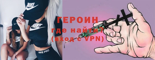 Альфа ПВП Верея