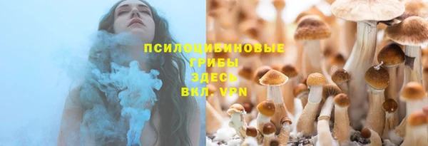 каннабис Кодинск