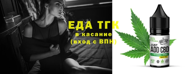 мдма Козловка