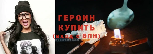 Альфа ПВП Верея