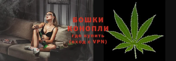 ALPHA-PVP Верхнеуральск