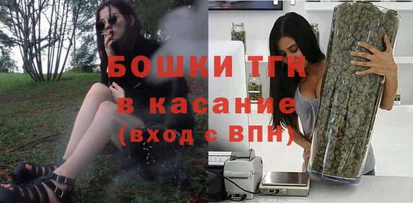 a pvp Кулебаки