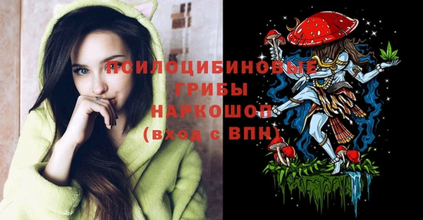 кокаин Верхний Тагил