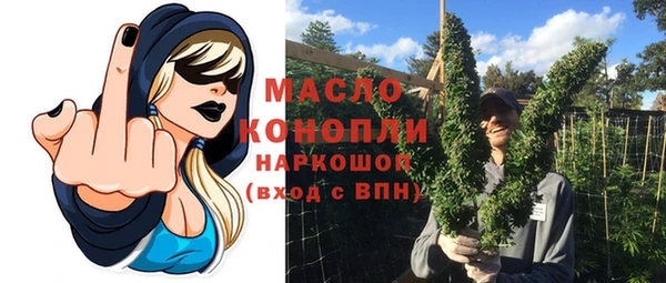 ALPHA-PVP Верхнеуральск