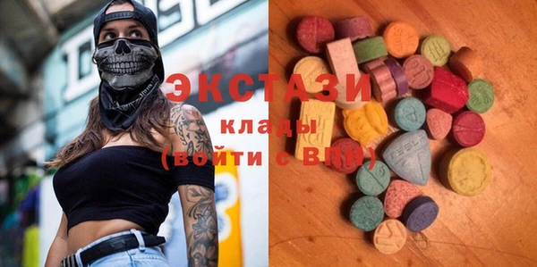 кокаин Верхний Тагил
