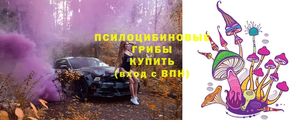 ALPHA-PVP Верхнеуральск