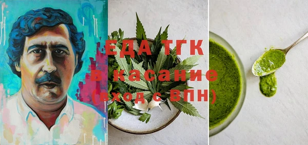 Альфа ПВП Верея