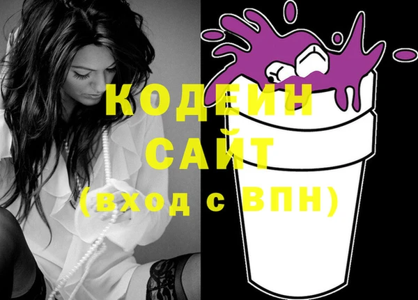 PSILOCYBIN Козельск