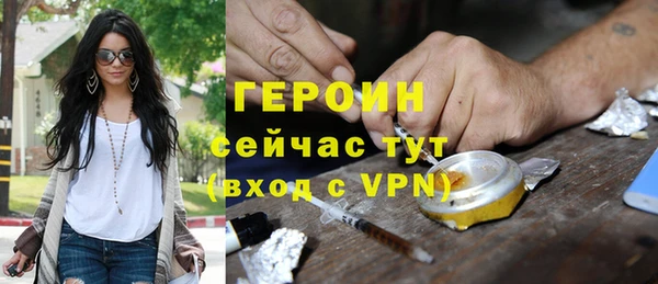 кокаин Верхний Тагил