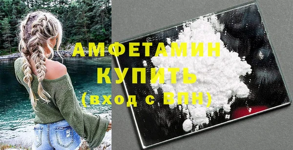 кокаин Верхний Тагил