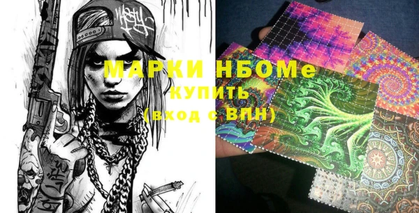 кокаин Верхний Тагил
