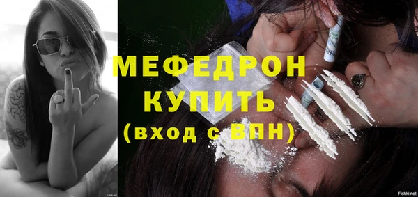 кокаин Верхний Тагил
