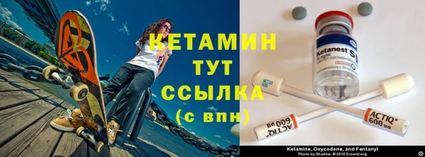 ALPHA-PVP Верхнеуральск