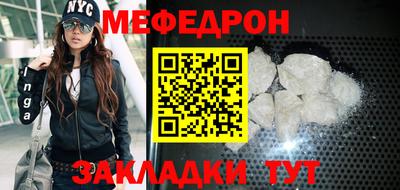 кокаин премиум Бузулук