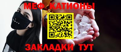 дурь Балашиха