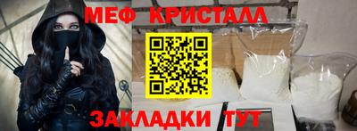 мдпв Балаково