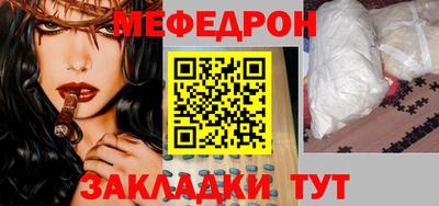 дурь Балашиха