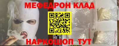 a pvp Балашиха