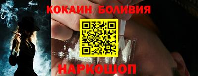 мдпв Балаково