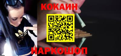 дурь Балашиха