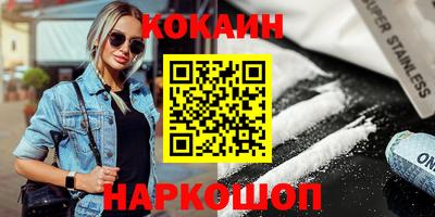 a pvp Балашиха