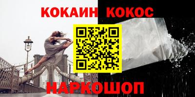 скорость Будённовск