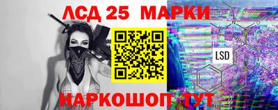 a pvp Балашиха