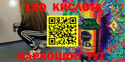 каннабис Балахна