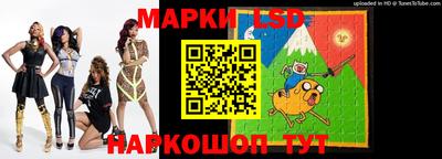 спиды Балахна