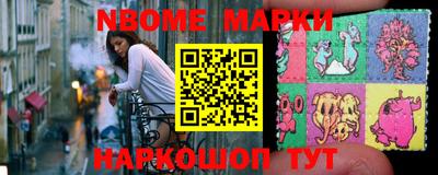 мдпв Балаково
