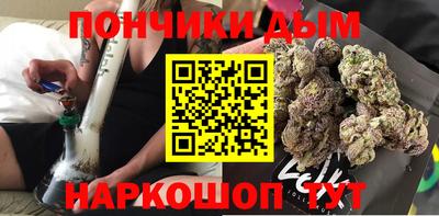 дурь Балашиха