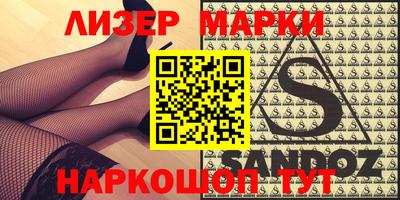 мдпв Балаково