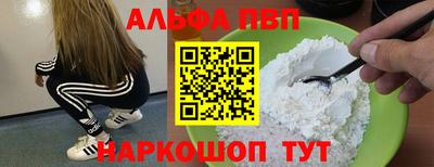 скорость Будённовск