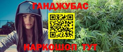 мдпв Балаково