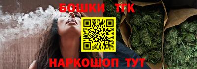 мдпв Балаково