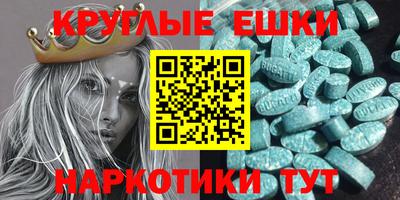 дурь Балашиха