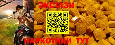 дурь Балашиха