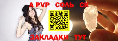 дурь Балашиха