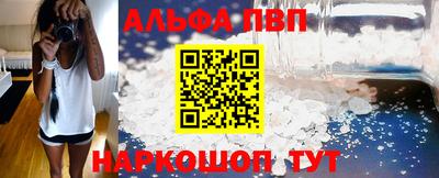 дурь Балашиха