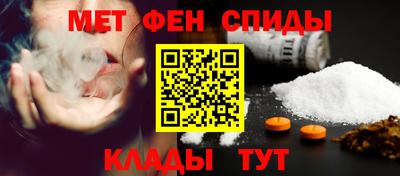 мдпв Балаково