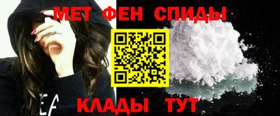 крисы Бугуруслан